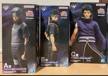 NARUTO 제일복권 마음을 비추는 붉은 눈동자 피규어