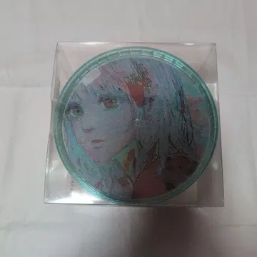 Pale Blue (퍼즐 판)