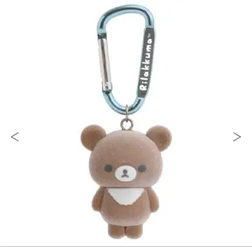 리락쿠마 플로키 마스코트 컬렉션 차이로이코구마