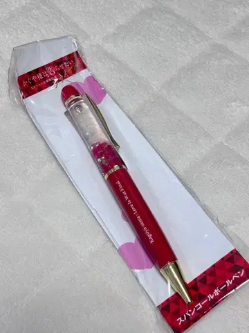 카구야 님은 고백받고 싶어 스팽글 볼펜