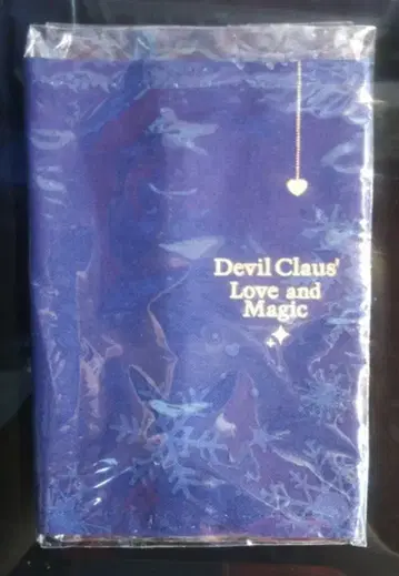 아라시 MIRACLE 데비쿠로 군의 사랑과 마법 아이바 마사키 북커버