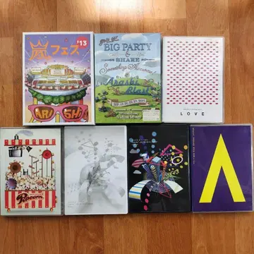 아라시 라이브 DVD 묶음 판매