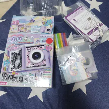 SEGA 프리카 사진 프린트 카메라