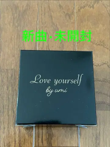 나카무라 카이토 프로듀스 액세서리 박스