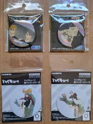 하이큐!! 이나리자키 고교 캔뱃지