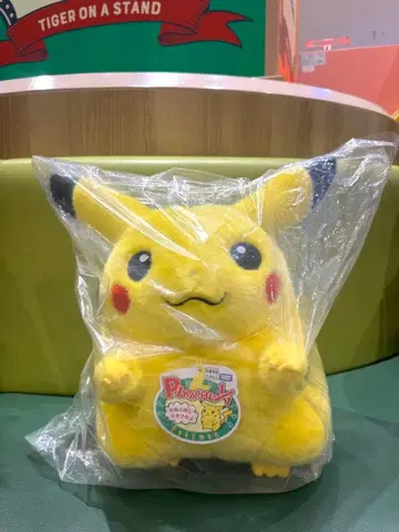 어서 와! 피카츄 1/1 포켓몬 30주년 기념 봉제 인형