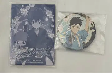 리본 일본풍 캔뱃지 야마모토 다케시