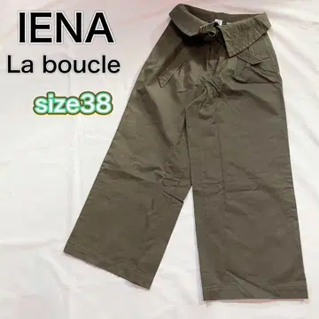 IENA 카키 하이웨스트 와이드 팬츠 허리 벨트 포함