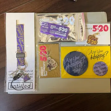 ARASHI 아라시 마츠모토 준 굿즈