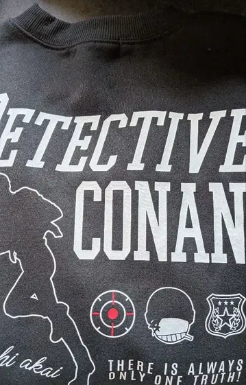 명탐정 코난 이상윤(아카이 슈이치) 트레이닝복