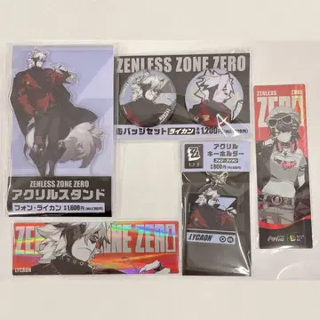 젠레스 존 제로 젠 제로 라이칸 훼미리마트