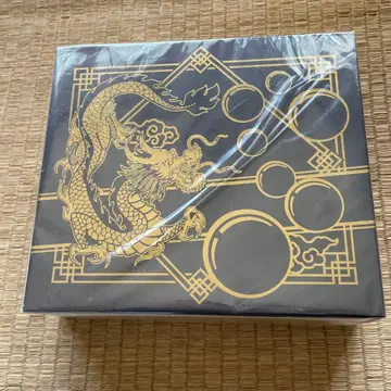 드래곤볼 세븐스타볼