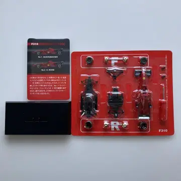 교쇼 1/64 페라리 F310