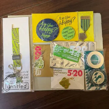 아라시 아이바 마사키 굿즈