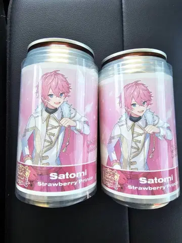 스토푸리 산토리 콜라보 캔 라벨만 사토미 군 2장 세트