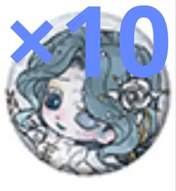 제5인격 어부 캔뱃지