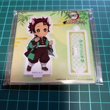 귀멸의 칼날 난자타운 SD 캐릭터 아크릴 스탠드 카마도 탄지로