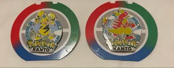 포케파크 칸토 엘레브 부버 핀즈 포케파크