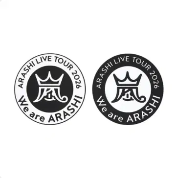 아라시 We are ARASHI 2026 PVC 코스터