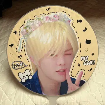 nct 127 나카모토 유타 부채