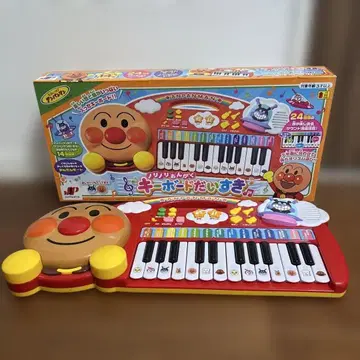 호빵맨 신나는 음악 키보드 사랑해