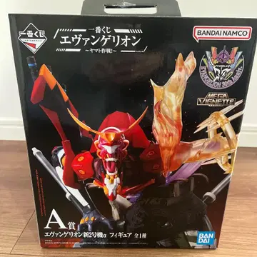 에반게리온 2호기 피규어 A상