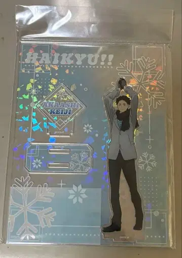 하이큐 점프 페스타 2026 아크릴 스탠드 눈싸움 아카아시 케이지