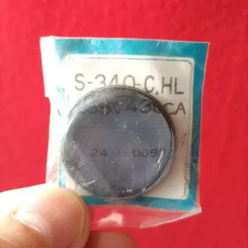 킹세이코 그랜드세이코 2411-0050