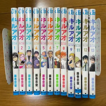 키루아오 전 13권