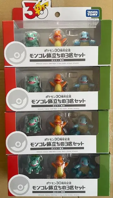 [ 새상품 ] 포켓몬 몬코레 여행의 3마리 세트 칸토 지방 30주년 4개