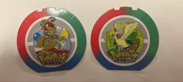 포케파크 칸토 윤겔라 피죳토 핀즈 포케파크