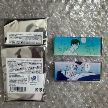 패밀리 레스토랑 가자. K다 가자 아크릴 마그넷