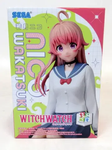 세가 쵸코노세 프리미엄 피규어 와카츠키 니코