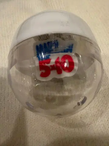 아라시 역대 로고 마그넷 4