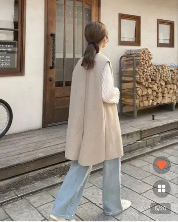 NUGU aimey 울 베스트