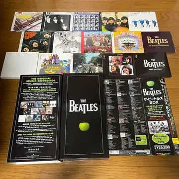비틀즈 CD 박스 세트 일본어판 (오비 포함)