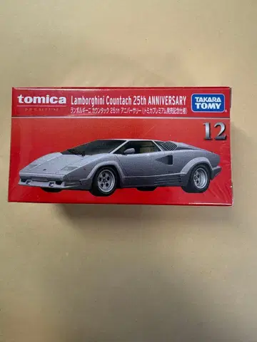 토미카 프리미엄 람보르기니 카운탁 25주년 기념 사양
