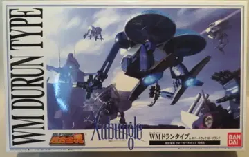 반다이 자붕글 WM 도란 타입 & 호버 트랙 로드랜드/자붕글