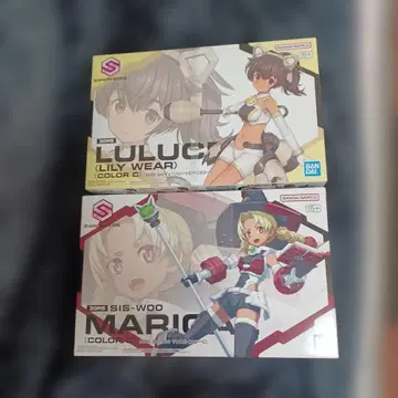 30MS 마리컬[컬러 C] 루루체(릴리 웨어)[컬러 C] 세트