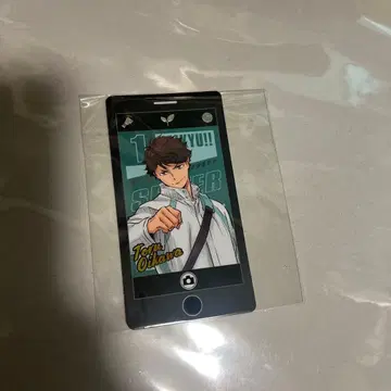 하이큐 합동 연습회 스마포토 컬렉션 vol.4 레어 오이카와 토오루