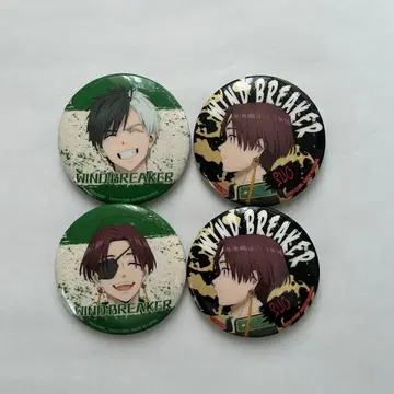 윈드브레이커 스오 하야토 사쿠라 하루카 캔뱃지