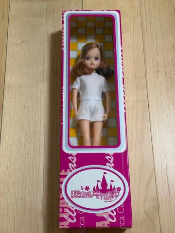 리카짱 캐슬 2021년 기모노 모델 아키짱