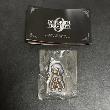 옥토패스 트래블러 0 미니 아크릴 블록 사잔토스