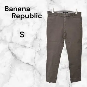 바나나리퍼블릭 슬림 팬츠 [ S ] 테이퍼드 깔끔한 오피스 캐주얼