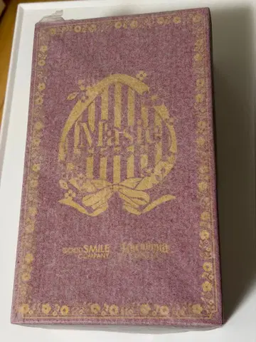 하르모니아 블룸 메이지