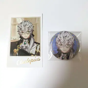 FGOfes 2025 아스클레피오스