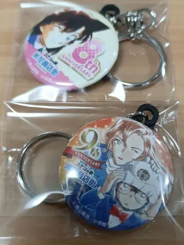 명탐정 코난 돗토리 아오야마 고쇼 고향관 요나고 상점가 8 9th 키링