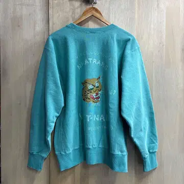 휴스턴 호랑이 무늬 스카잔풍 트레이닝복 민트 그린 L 아메카지