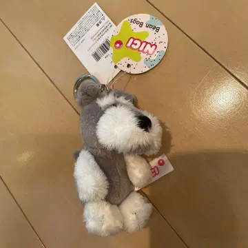 NICI 니키 키링 슈나우저
