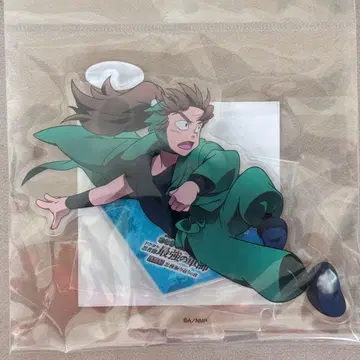 젠포지 이사쿠 아크릴 스탠드 체험전 미개봉